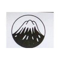 永順行標章圖