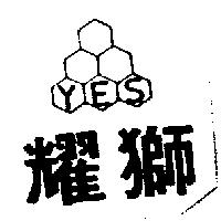 日富及圖