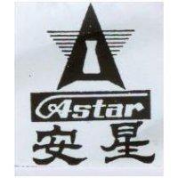 安星及圖 Astar