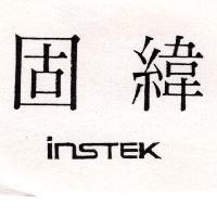 固緯 INSTEK
