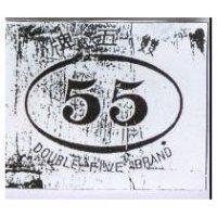 雙五牌及圖 DOUBLE FIVE BRAND