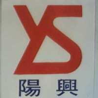陽興及圖