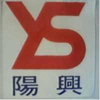 陽興及圖