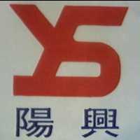 陽興及圖