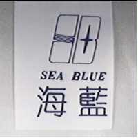 海藍及圖 Sea Blue