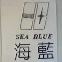 海藍及圖 Sea Blue