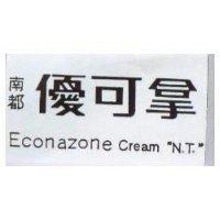 南都優可拿 ECONAZONE CERAM 