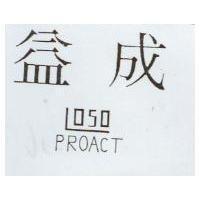 益成 LOSO PROACT