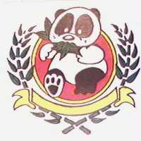 永松實業股份有限公司標章