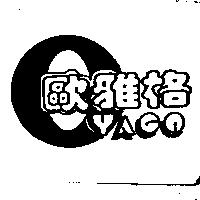 歐雅格及圖 OYAGO