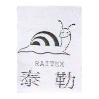 泰勒及圖 RAITEX