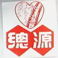 總源及圖