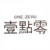 壹點零 ONE. ZERO