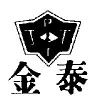 金泰 P&T,J&T 及圖