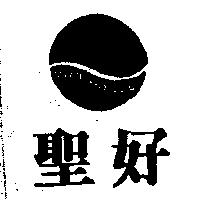 聖好及圖 SUN.HOUSE
