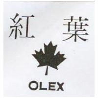 紅葉及圖 OLEX