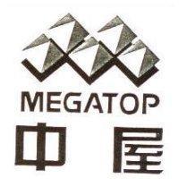 中屋及圖 MEGATOP