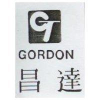 昌達及圖 GORDON