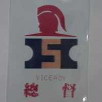 總督及圖 VICEROY