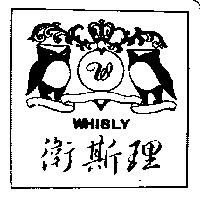 衛斯理及圖 WHISLY