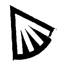 GINKGO Device