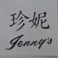 珍妮 Jenny's