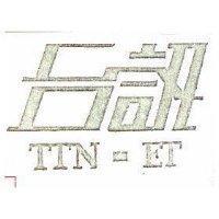 台訊 TTN-ET