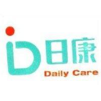 日康及圖 Daily Care