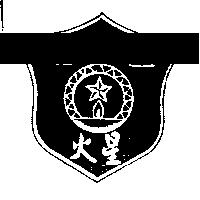火星及圖 MARS