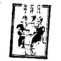 蒂莉凡及圖