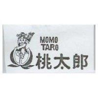 桃太郎及圖 MOMOTARO