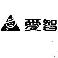 愛智及圖 AICHI