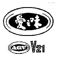 愛之味及圖 A.G.V.V21