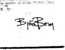 Signature of Mr. Bjorn Borg