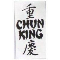 重慶 CHUN KING