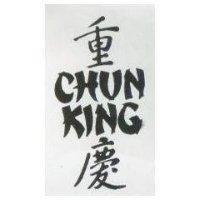 重慶 CHUN KING