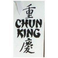 重慶 CHUN KING