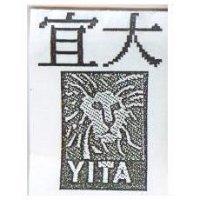 宜大及圖 YITA