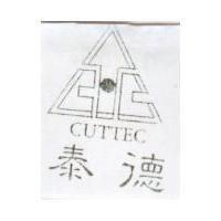 泰德及圖 CUTTEC