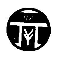 永元電機股份有限公司標章