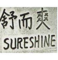 舒而爽 SURESHINE