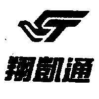 翔凱通及圖