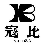 寇比及圖KO BEE