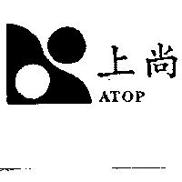 上尚 ATOP 及圖