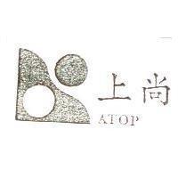 上尚及圖 ATOP