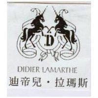 迪帝兒.拉瑪斯及圖 DIDIER LAMARTHE
