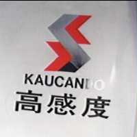 高感度及圖 KAUCANDO