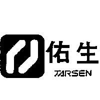 佑生及圖 JARSEN