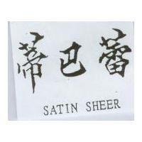蒂巴蕾 SATIN SHEER