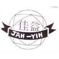 佳益及圖 JAH-YIH